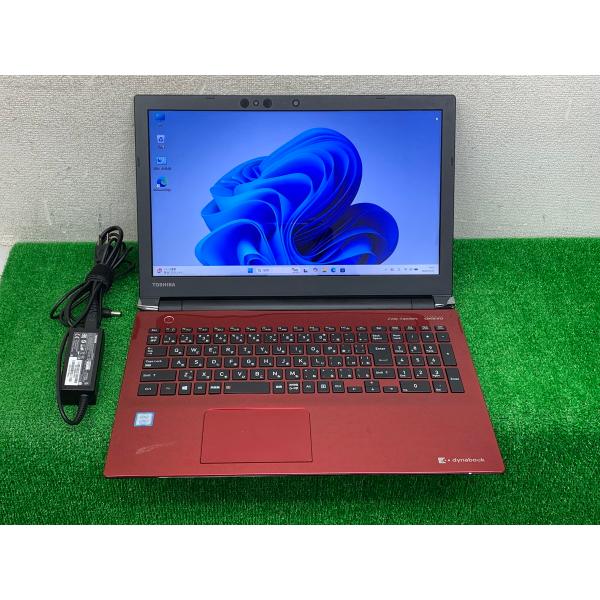 東芝 dynabook T75 Core i7 TOSHIBA（東芝） TOSHIBA DYNABOOK T75/GRS CORE i7 第8世代 ノートPC