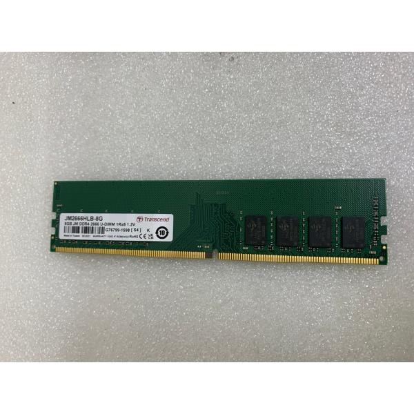 Transcend PC4-2666 DDR4 8GB DDR4デスクトップ用メモリ PC4