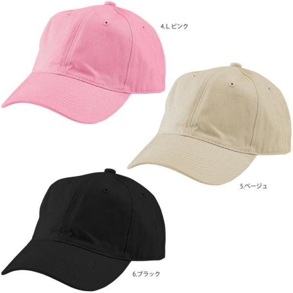 無地 カーブキャップ サンキューマート Buyee 日本代购平台 产品购物网站大全 Buyee一站式代购 Bot Online