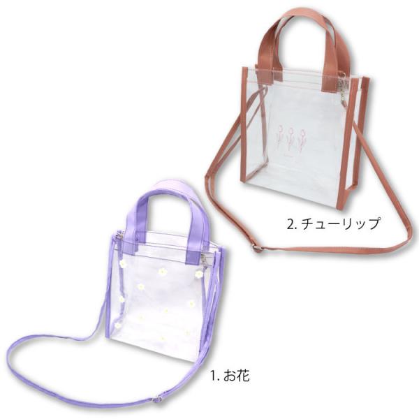 Flower Girly クリアショルダーバッグ サンキューマート ネコポス不可 Buyee 日本代购平台 产品购物网站大全 Buyee一站式代购 Bot Online