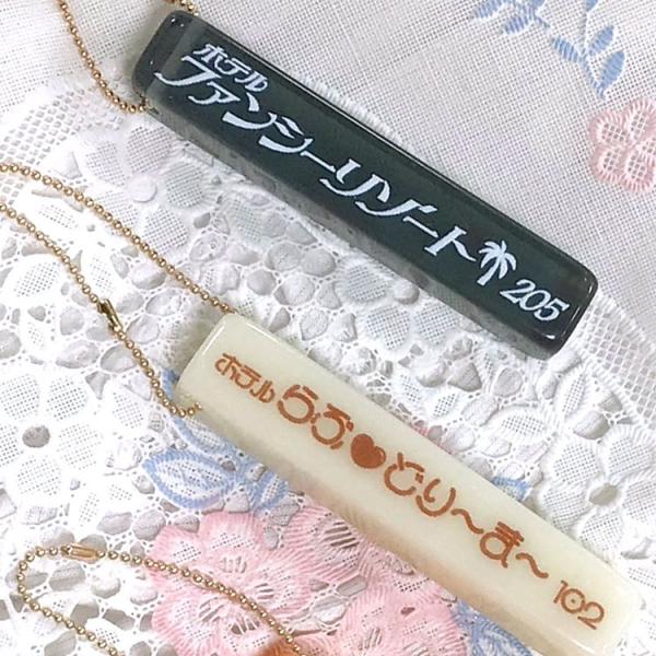 サンキューマート みんな探してる人気モノ サンキューマート