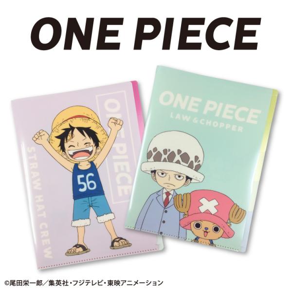 ワンピース コラボ インデックスファイル サンキューマート Dejapan Bid And Buy Japan With 0 Commission