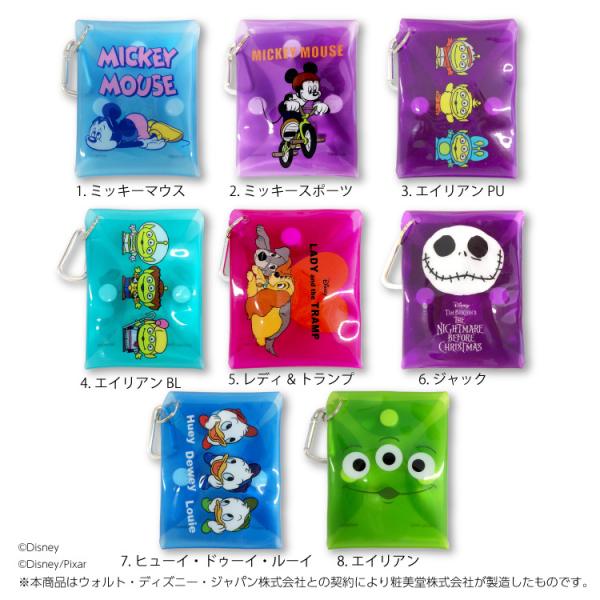 サンキューマート ディズニー クリアマルチケース Dejapan Bid And Buy Japan With 0 Commission