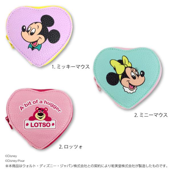 サンキューマート ディズニー ハート型コインケース Dejapan Bid And Buy Japan With 0 Commission
