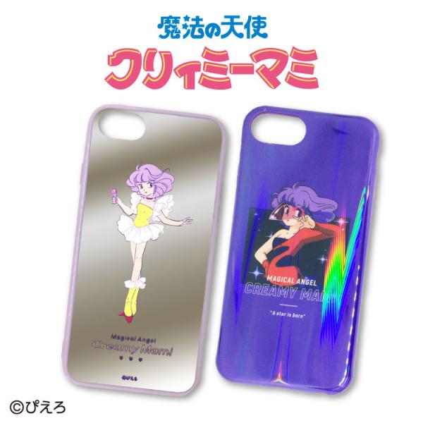 クリィミーマミ コラボ Iphone6 6s 7 8 Se2対応ケース サンキューマート Buyee Buyee 提供一站式最全面最專業現地yahoo Japan拍賣代bid代拍代購服務 Bot Online