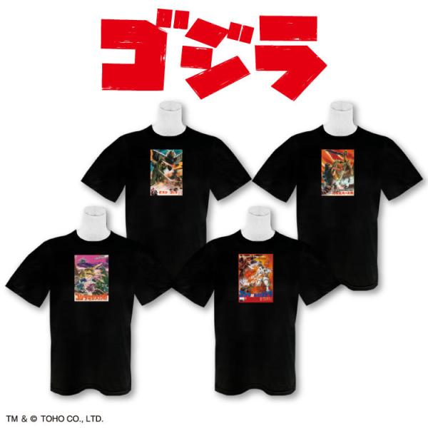 ゴジラ コラボ プリントtシャツ サンキューマート Buyee Buyee 일본 통신 판매 상품 옥션의 대리 입찰 대리 구매 서비스