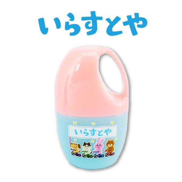 10点以上送料無料 サンキューマート公式 いらすとや コラボ 歯ブラシセット ネコポス不可 09 サンキューマート Web Shop 通販 Yahoo ショッピング