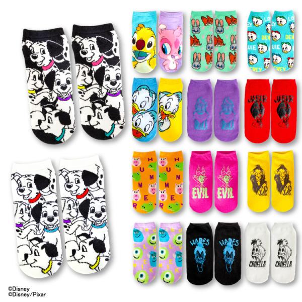 サンキューマート オリジナル ディズニー ピクサー アンクルソックスセット2 Dejapan Bid And Buy Japan With 0 Commission