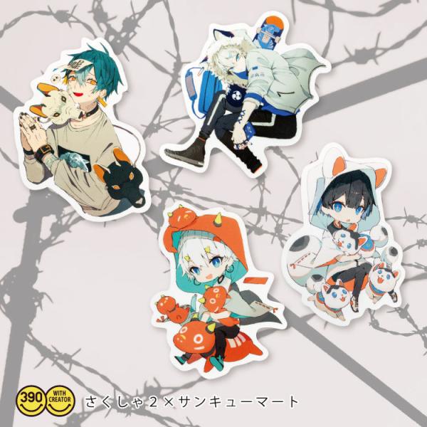 サンキューマート 文具の人気商品 通販 価格比較 価格 Com