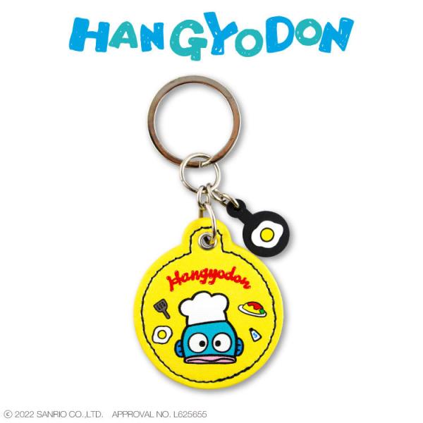 ハンギョドン - キーホルダー・ストラップの人気商品・通販・価格比較 ... ハンギョドン - キーホルダー・ストラップの人気商品・通販・価格比較 ...