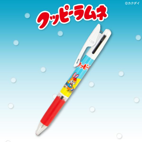 豪華 4 290円以上送料無料 サンキューマート公式 クレヨンしんちゃん コラボ エコバッグ バーガーショップデザイン Academydosaber Com