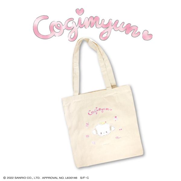 豪華 4 290円以上送料無料 サンキューマート公式 クレヨンしんちゃん コラボ エコバッグ バーガーショップデザイン Academydosaber Com