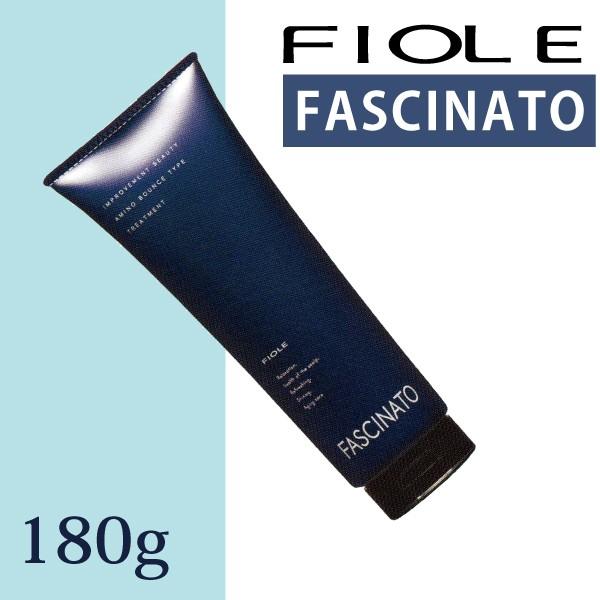 フィヨーレ ファシナート トリートメント AB アミノバウンスタイプ 180g FIOLE 【正規品】
