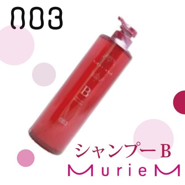 io[X[ 003 muriem ~A Vv[ B 660ml