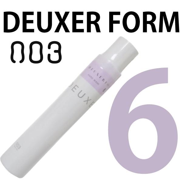 ナンバースリー デューサー フォーム6 180g no3