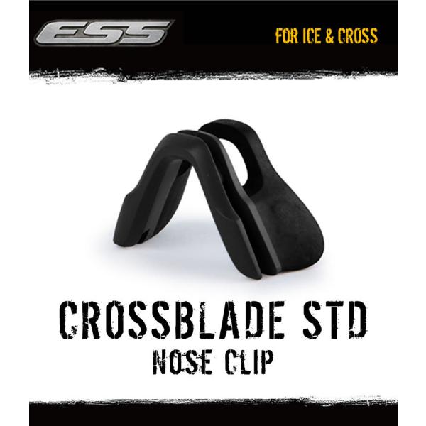 �y�l�R�|�X�F5�܂ŁzESS �N���X�u���C�h �m�[�Y�N���b�v �X�^���_�[�h �S2�F CROSSBLADE NOSE CLIP STD [ACC]