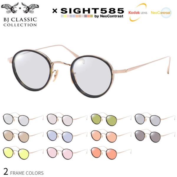 BJ�N���V�b�N�R���N�V���� PREM-114CW NT 45 �T���O���X �T�C�g585 �l�I�R���g���X�g ���K�l �e�����[�N ��ԉ^�] BJ CLASSIC COLLECTION