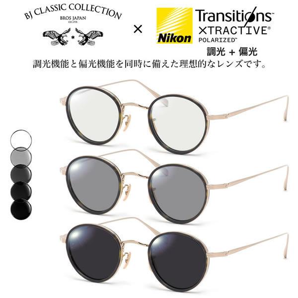 BJNVbNRNV PREM-114CW NT 45 gWVY GNXgANeBu |CYh  Ό TOX xt Fς 