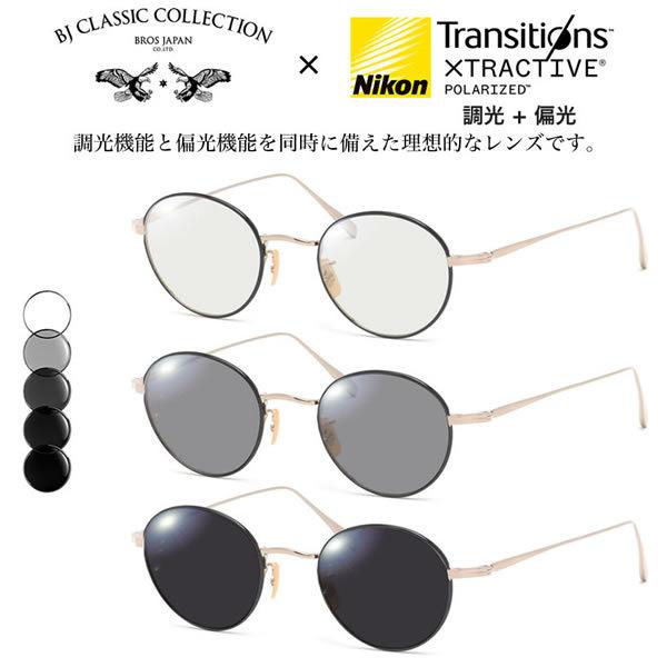 BJNVbNRNV PREM-114S NT 47 gWVY GNXgANeBu |CYh  Ό TOX xt Fς 