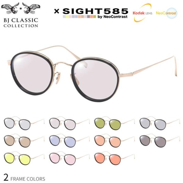 BJ�N���V�b�N�R���N�V���� PREM-116CW NT 46 �T���O���X �T�C�g585 �l�I�R���g���X�g ���K�l �e�����[�N ��ԉ^�] BJ CLASSIC COLLECTION