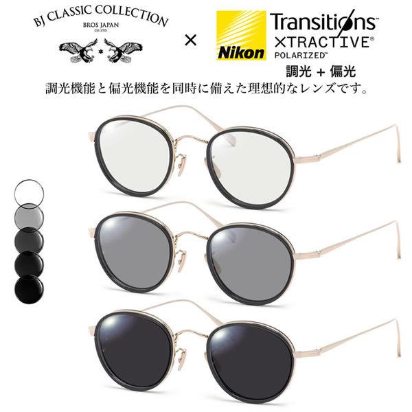 BJNVbNRNV PREM-116CW NT 46 gWVY GNXgANeBu |CYh  Ό TOX xt Fς 