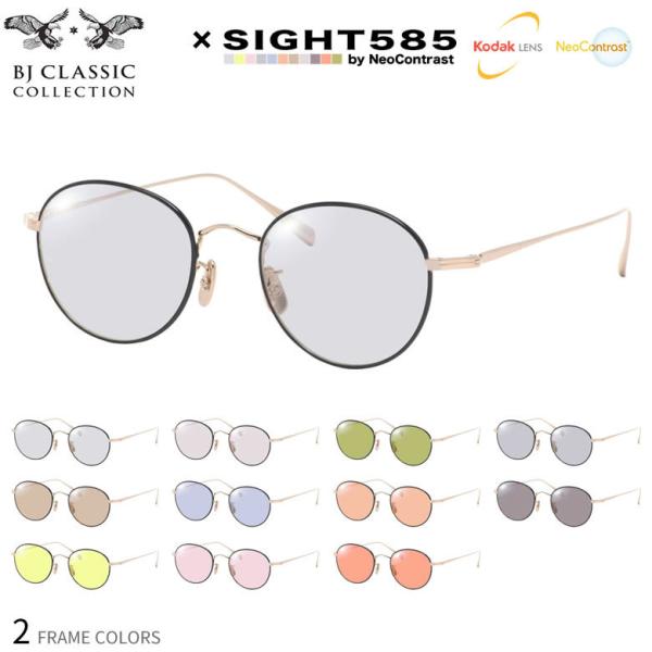 BJ�N���V�b�N�R���N�V���� PREM-116S NT 48 �T���O���X �T�C�g585 �l�I�R���g���X�g ���K�l �e�����[�N ��ԉ^�] BJ CLASSIC COLLECTION