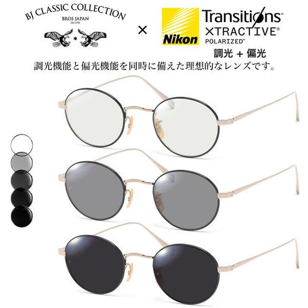 BJNVbNRNV PREM-118S NT 45 gWVY GNXgANeBu |CYh  Ό TOX xt Fς 