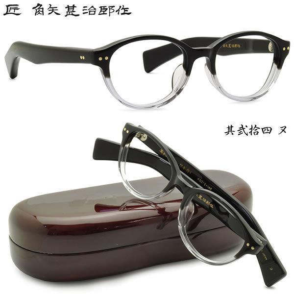 prY Kl  prY KlZbg ƏEl 24 \l k yΉ