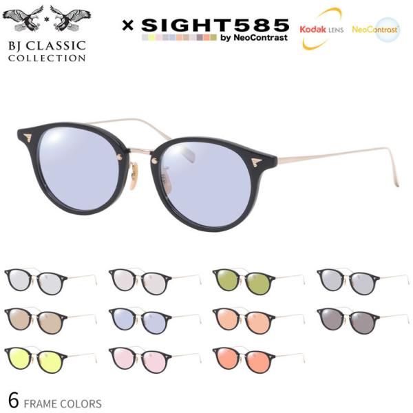 BJ�N���V�b�N�R���N�V���� COM-510N NT 48 �T���O���X �T�C�g585 �l�I�R���g���X�g ���K�l �e�����[�N ��ԉ^�] BJ CLASSIC COLLECTION