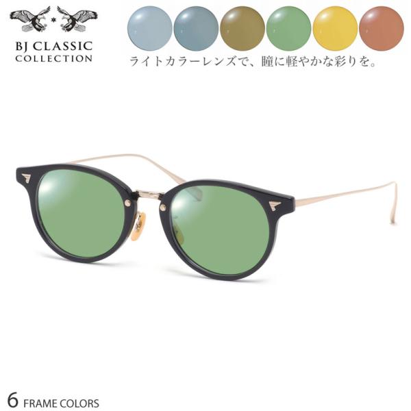 BJ CLASSIC COLLECTION（ビージェイクラシックコレクション） BJ