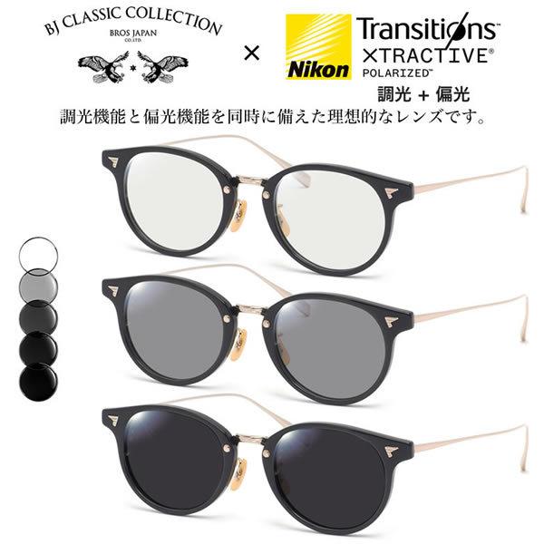 BJNVbNRNV COM-510 NT 46 gWVY GNXgANeBu |CYh  Ό TOX xt Fς 