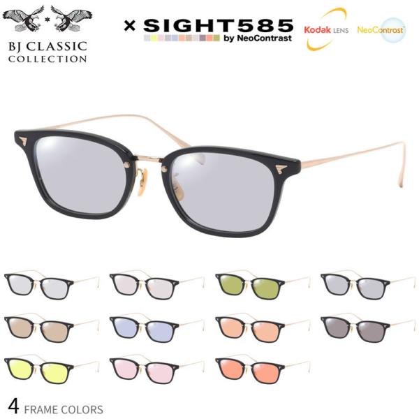 BJ�N���V�b�N�R���N�V���� COM-545 NT 51 �T���O���X �T�C�g585 �l�I�R���g���X�g ���K�l �e�����[�N ��ԉ^�] BJ CLASSIC COLLECTION