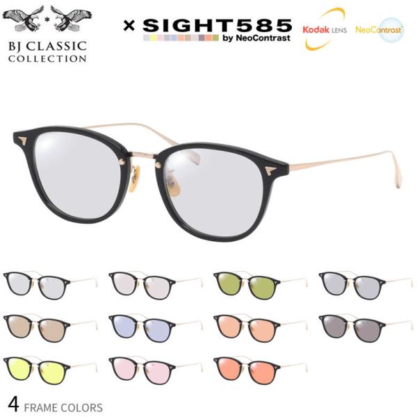 BJ�N���V�b�N�R���N�V���� COM-548 NT 49 �T���O���X �T�C�g585 �l�I�R���g���X�g ���K�l �e�����[�N ��ԉ^�] BJ CLASSIC COLLECTION