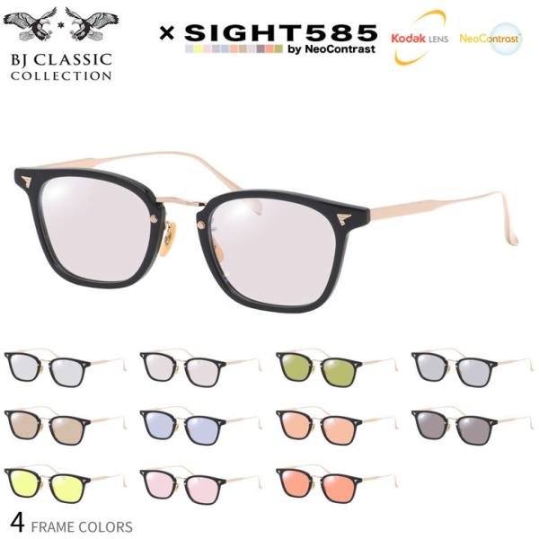 BJ�N���V�b�N�R���N�V���� COM-554 GT 49 �T���O���X �T�C�g585 �l�I�R���g���X�g ���K�l �e�����[�N ��ԉ^�] BJ CLASSIC COLLECTION