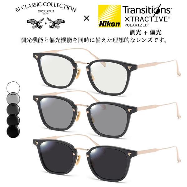 BJNVbNRNV COM-554 GT 49 gWVY GNXgANeBu |CYh  Ό TOX xt Fς 