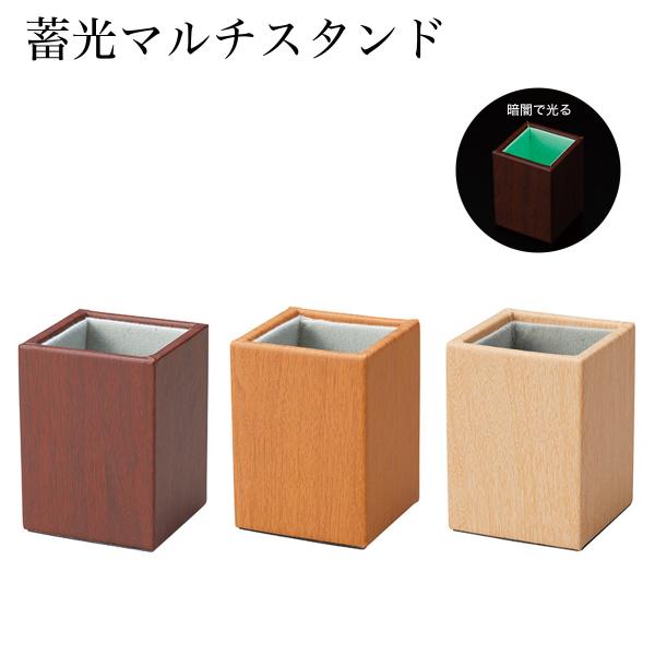 カラー：全3色材質：(外張)ポリウレタン (芯材)木 (内張)ポリエステル/蓄光素材おすすめの性別：ユニセックス付属品：--状態：新品未使用正規品こちらの商品は送料無料の対象外となります。送料無料商品と一緒にご注文いただいた場合は送料無料で...