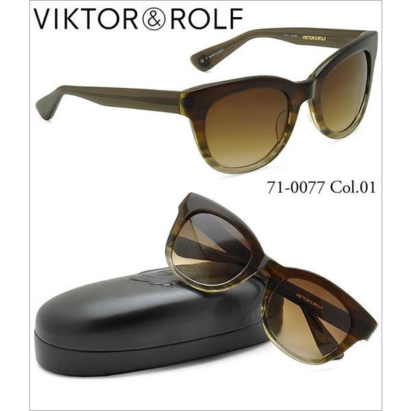 BN^[&amp;t TOX VIKTOR  ROLF TOX 71-0077 01 yΉ