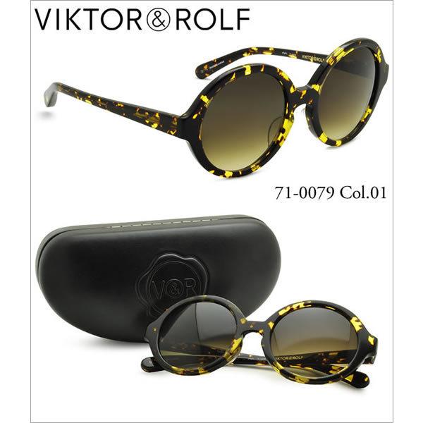 BN^[&amp;t TOX VIKTOR  ROLF TOX 71-0079 01 yΉ