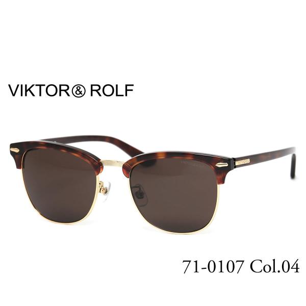 71-0107 04 53TCY VIKTOR  ROLF BN^[&amp;t TOX Y fB[X yΉ