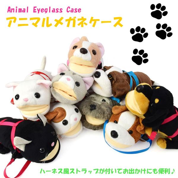 y[ցF1܂Łz hbOKlP[X Aj}KlP[X)LbgዾP[X Aj}   L  킢 v[g Mtg a [ACC]