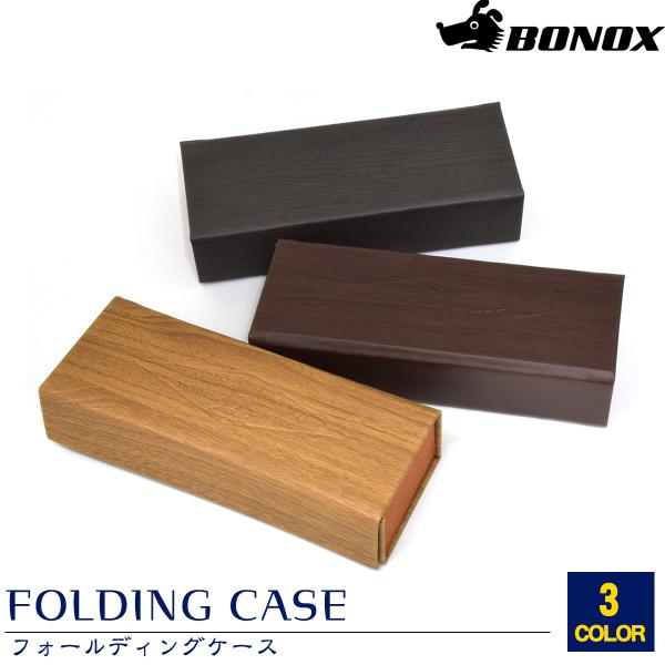 ブランド名：ダルトン ( DULTON ) 型番：CH13-S485  カラー：全3色 材質：ポリエステル・紙・スチール・マグネット（裏地）マイクロファイバー おすすめの性別：ユニセックス 付属品：-- ※ケースのみの販売になります。写真の...