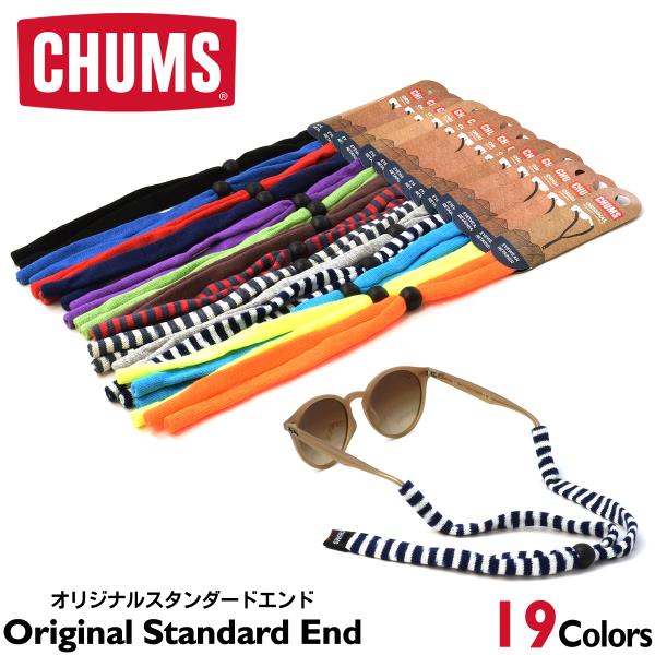 ブランド名：CHUMS ( チャムス )型番：CHUMS OSEカラー：全19色・ブラック・ブルー・レッド・ネイビー・パープル・アイビー・ファッジ・レッド/グレー・グレー/ホワイト・ヘザーグレー・ネイビー/ホワイト・蛍光ブルー・蛍光イエロー...