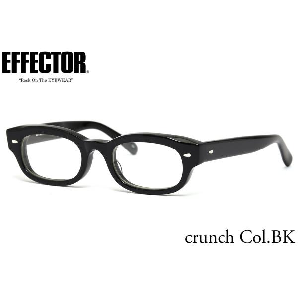 EFFECTOR GtFN^[ Kl crunch BK 48TCY