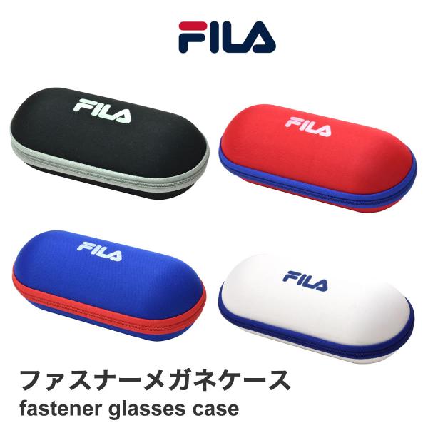 ブランド名：フィラ ( FILA )型番：FILA-CASE カラー：全4色フレーム材質：EVAおすすめの性別：ユニセックス付属品：--※ケースのみの販売になります。写真のメガネは付属いたしません。状態：新品未使用正規品こちらの商品は送料無...