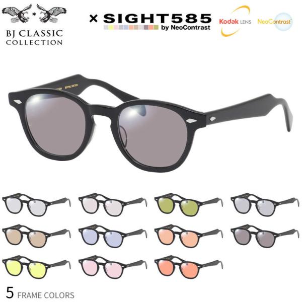 BJ�N���V�b�N�R���N�V���� BJJAZZ JAZZ 46 �T���O���X �T�C�g585 �l�I�R���g���X�g ���K�l �e�����[�N ��ԉ^�] BJ CLASSIC COLLECTION