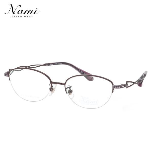 ナミ　Namiメガネフレーム 鯖江の熟練職人が手がける、日本人に似合う「Nami（ナミ）」の眼鏡