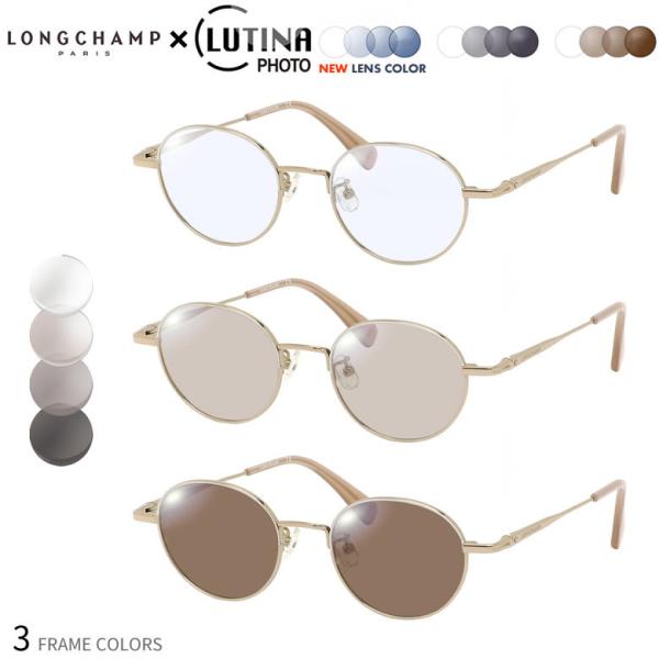 V LO2500J eB[itHg TBS }cR̒mȂE TOX Fς ᐸJ\h u[CgJbg PC X}z Kl LONGCHAMP