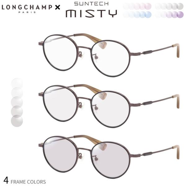 V LO2506J TebN ~XeB  TOX ዾ xt Fς CgJ[ tHgN~bN UVJbg OJbg LONGCHAMP