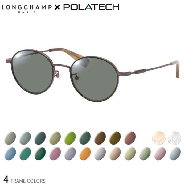 V LO2506J HOYA |ebN ΌTOX xt z POLATECH ΌY ނ St hCu AEghA LONGCHAMP [OS]