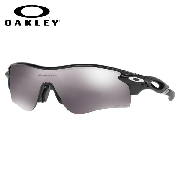 OAKLEY オークリー サングラス OO9206 4138 135サイズ RADARLOCK PATH